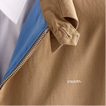 Prada Beige Men's Jacket