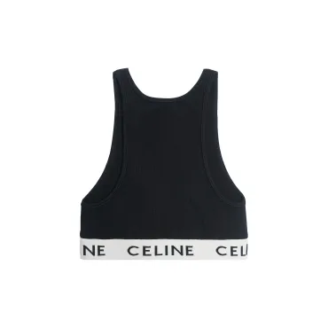 Black Sports Top