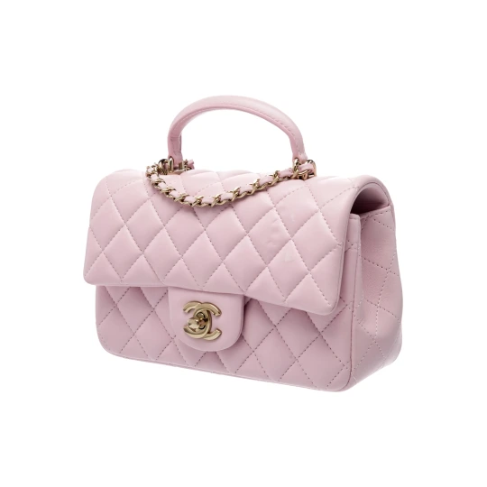 Classic Rectangular Mini Flap Bag Light Pink Lambskin
