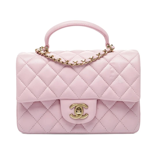 Classic Rectangular Mini Flap Bag Light Pink Lambskin