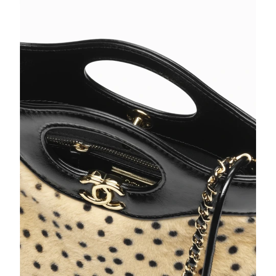Lambskin & Gold-Tone Beige & Black 31 Mini Shopping Bag