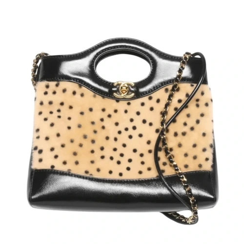 Lambskin & Gold-Tone Beige & Black 31 Mini Shopping Bag
