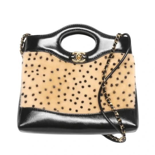 Lambskin & Gold-Tone Beige & Black 31 Mini Shopping Bag