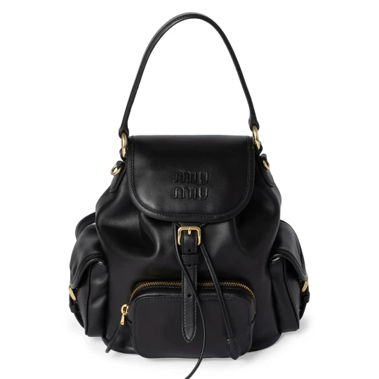 Leather Backpack
